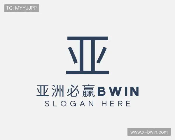 解读Bwin必赢中国